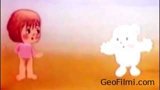 გოგონა და თოვლის გუნდა (1983) / The Girl and the Snowball