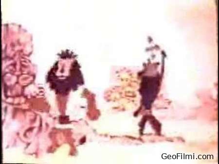 კაცი და ლომი (1969) / The Lion and the Man
