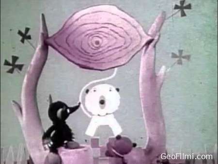 ძილისგუდა (1985) / Dzilisguda