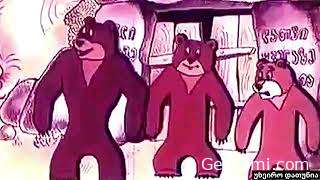 უხეირო დათუნია (1978) / The Clumsy Bear Cub